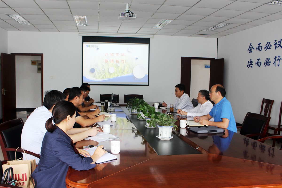 孙洪武副院长一行赴c7(中国)公司督查指导安全生产工作